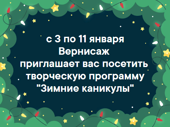 нг2019